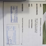 Парцел в с. Ерден, Област Монтана - 950 кв.м за 22 €/кв.м - Снимка #1