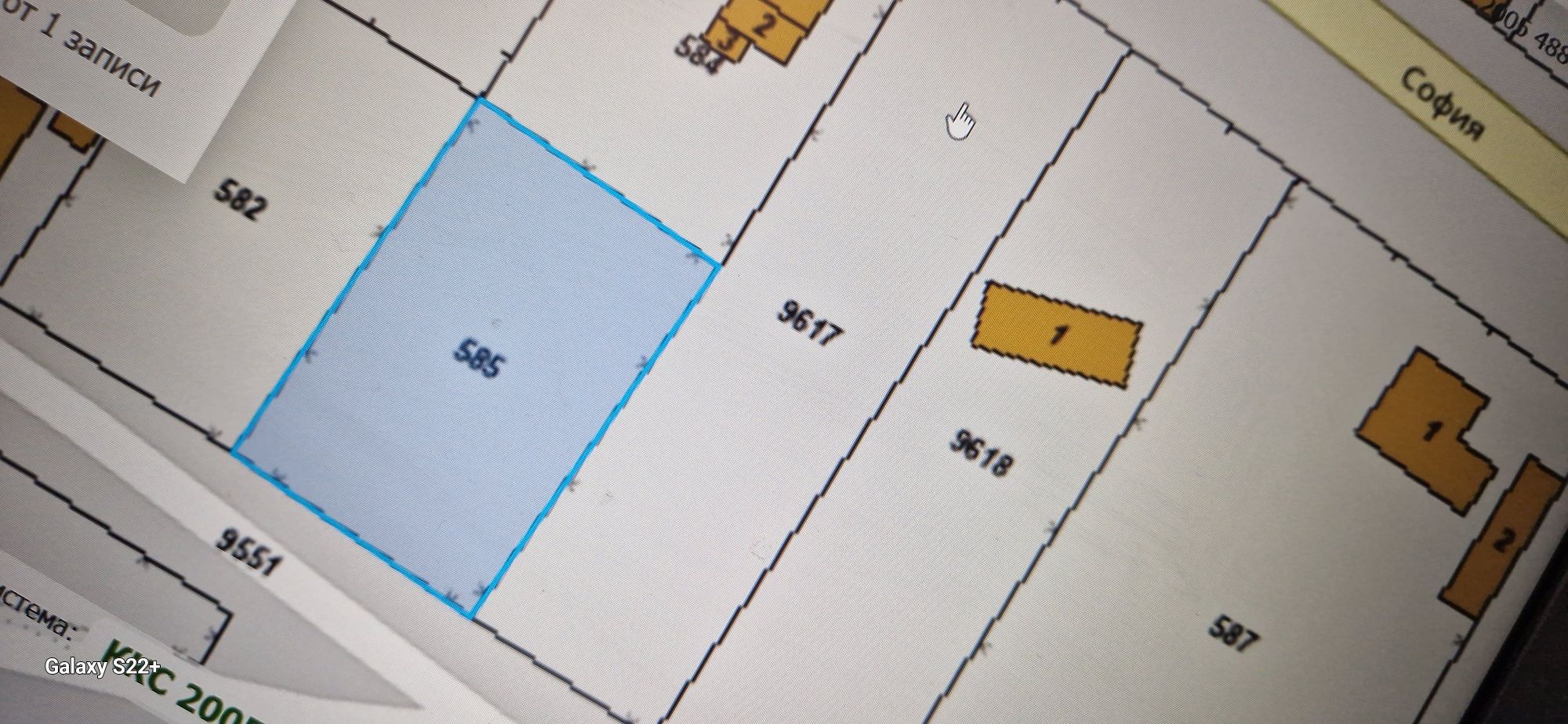Парцел в с. Айдемир, Област Силистра - 709 кв.м за 18 €/кв.м - Снимка #1