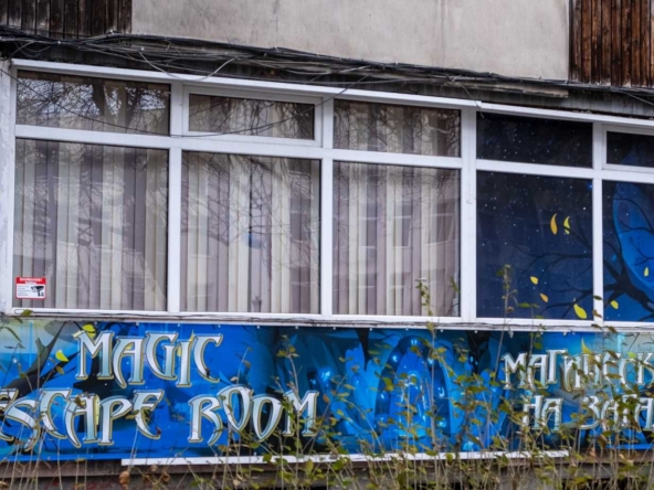 Магазин в Пловдив, Център - 80 кв.м за 32 €/кв.м - Снимка #1