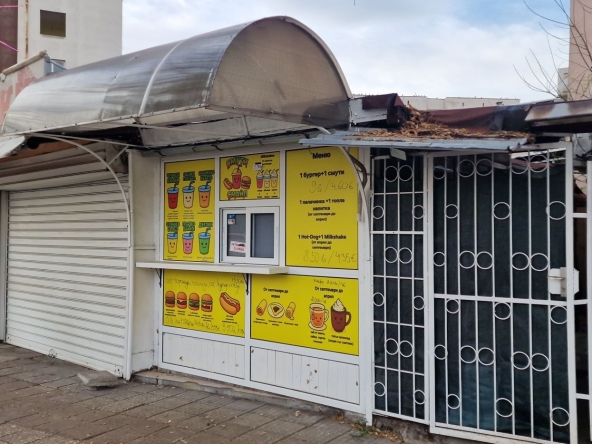 Заведение в Пазарджик, Център - 16 кв.м за 542 €/кв.м - Снимка #1