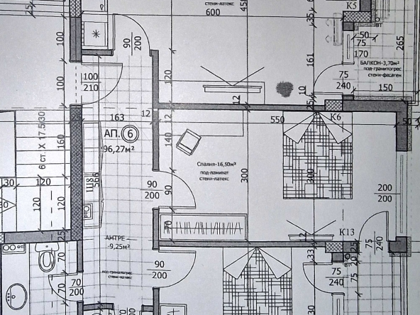 Тристаен апартамент в Благоевград, Освобождение - 106 кв.м за 800 €/кв.м - Снимка #1