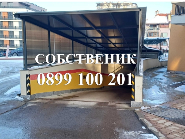 Дава се под наем Гараж / Паркомясто в София, Студентски град - 25 кв.м за 102 € - Снимка #1