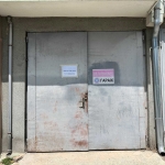 Дава се под наем Гараж / Паркомясто в Варна, Погреби - 15 кв.м за 76.5 € - Снимка #1