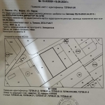 Парцел в Варна, Западна промишлена зона - 5061 кв.м за 150 €/кв.м - Снимка #1