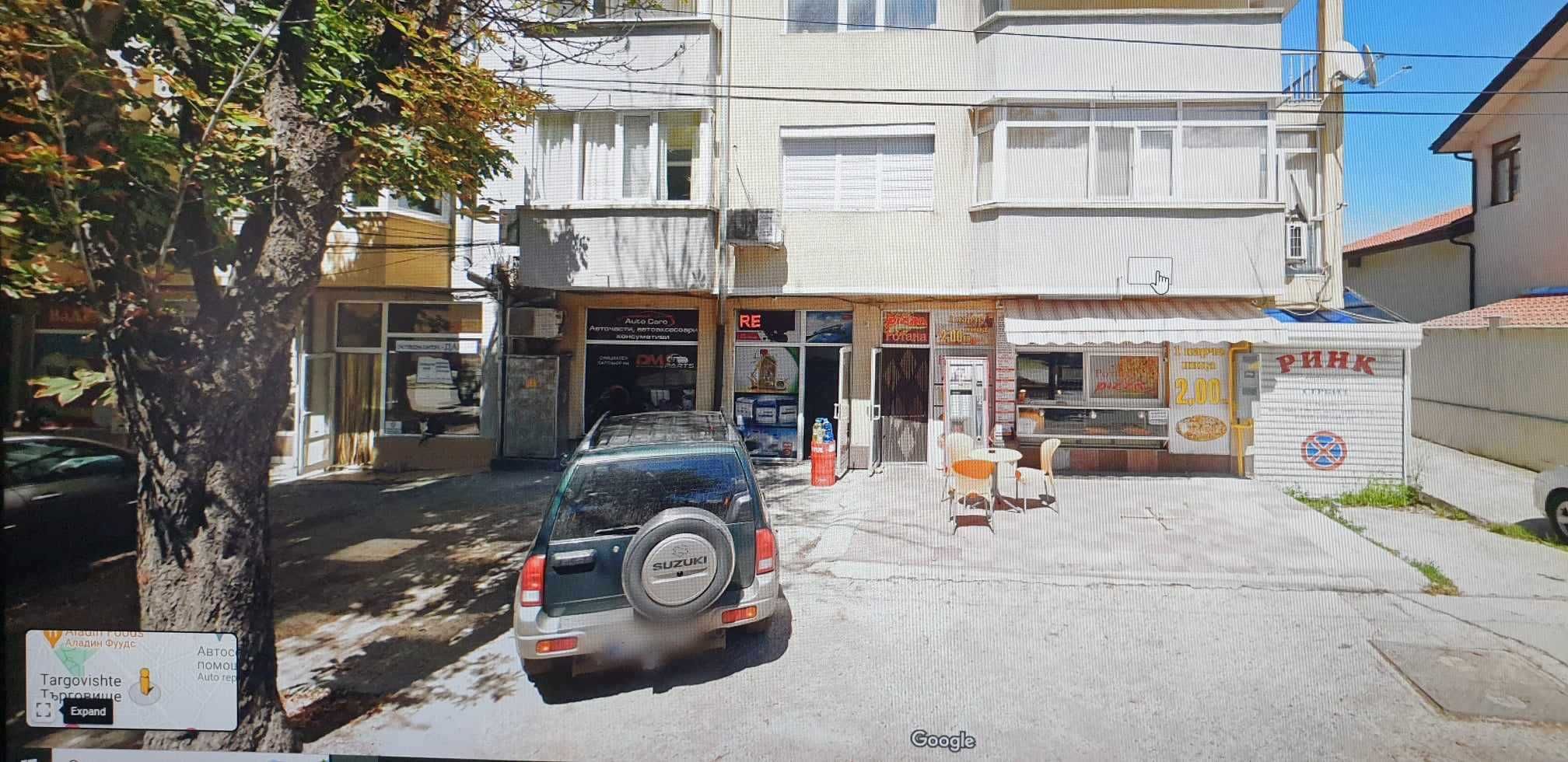 Гараж / Паркомясто в Търговище, Център - 15 кв.м за 334 €/кв.м - Снимка #1