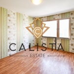 Дава се под наем Тристаен апартамент в София, Овча купел 1 - 80 кв.м за 600 € - Снимка #1