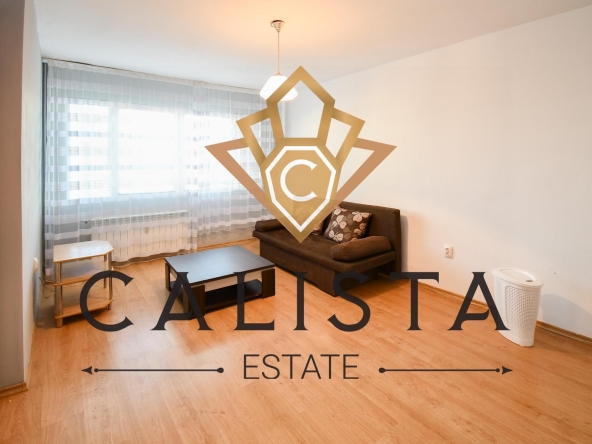 Дава се под наем Двустаен апартамент в София, Лагера - 81 кв.м за 540 € - Снимка #1