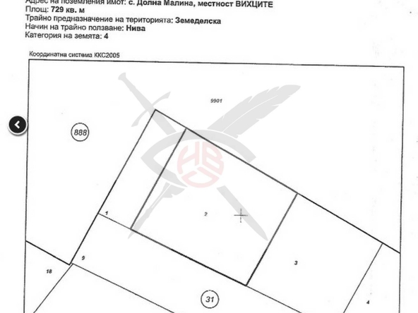 Парцел в с. Долна Малина, Област София-област - 729 кв.м за 33 €/кв.м - Снимка #1