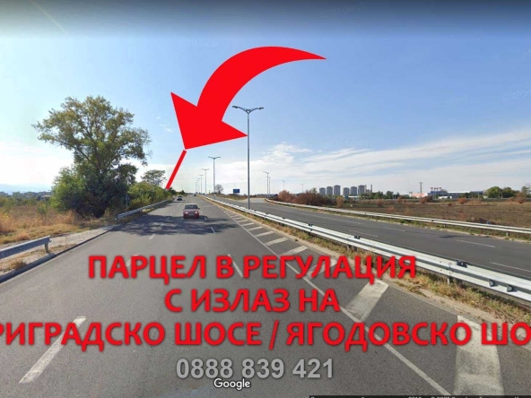 Земеделски имот в Пловдив, Каменица 2 -  кв.м за 39270 €/дка - Снимка #1