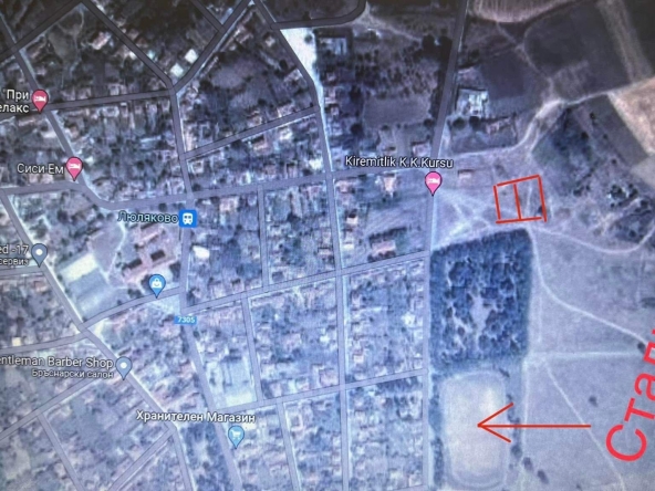 Парцел в с. Люляково, Област Бургас - 1404 кв.м за 18 €/кв.м - Снимка #1