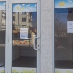 Дава се под наем Офис в Ямбол, Аврен - 20 кв.м за 204 € - Снимка #1