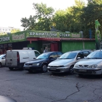 Магазин в София, Люлин 7 - 350 кв.м за 2283 €/кв.м - Снимка #1