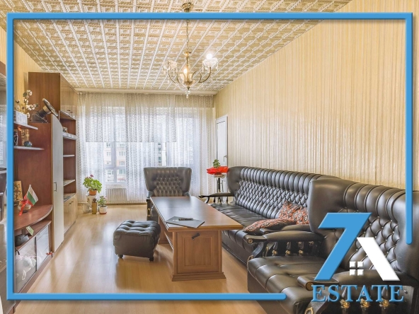 Тристаен апартамент в Перник, Изток - 90 кв.м за 1612 €/кв.м - Снимка #1