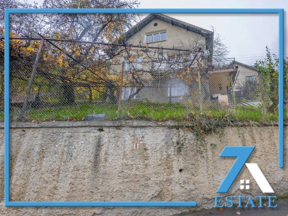 Къща в Своге - 140 кв.м за 729 €/кв.м - Снимка #1