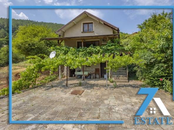 Къща в Своге - 90 кв.м за 912 €/кв.м - Снимка #1