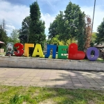 Дава се под наем Гараж / Паркомясто в Плевен, Индустриална зона - 1250 кв.м за 17850 € - Снимка #1