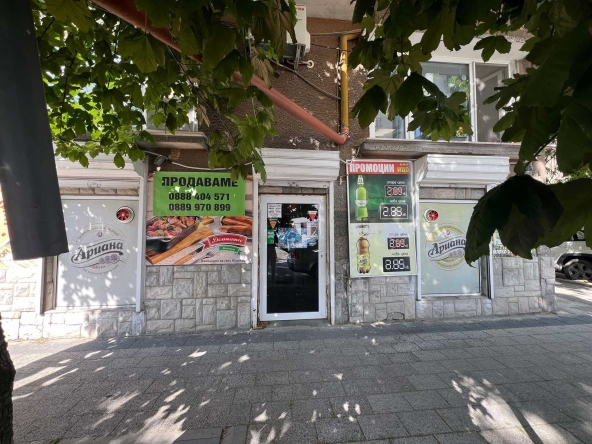 Магазин в Пловдив, Каменица 1 - 95 кв.м за 1600 €/кв.м - Снимка #1
