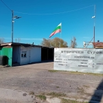 Промишлена сграда в с. Старо Оряхово, Област Варна - 768 кв.м за 196 €/кв.м - Снимка #1