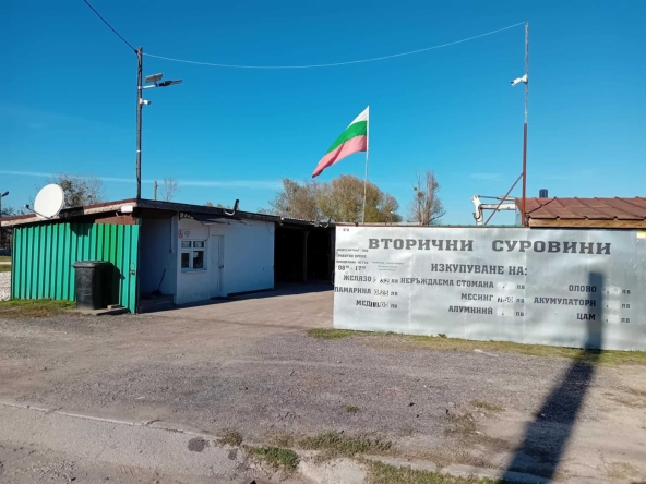 Промишлена сграда в с. Старо Оряхово, Област Варна - 768 кв.м за 196 €/кв.м - Снимка #1