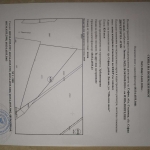 Земеделски имот в София, Връбница 1 -  кв.м за 33 €/дка - Снимка #1