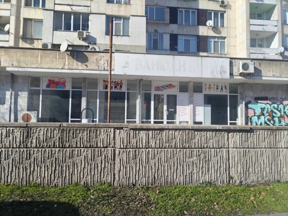 Дава се под наем Магазин в Видин, Крум Бъчваров - 330 кв.м за 1296.42 € - Снимка #1
