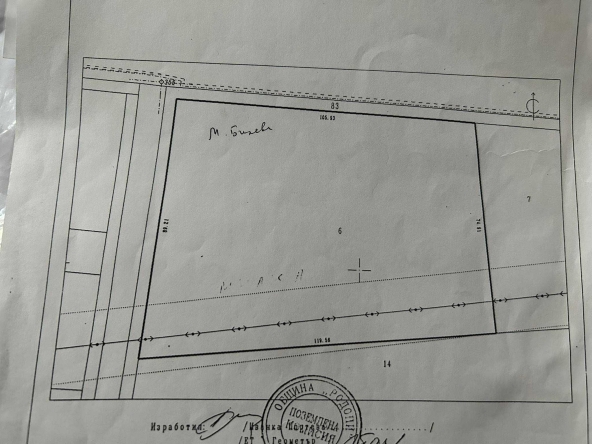 Земеделски имот в с. Златитрап, Област Пловдив -  кв.м за 27710 €/дка - Снимка #1