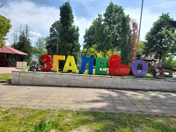 Дава се под наем Гараж / Паркомясто в Плевен, Индустриална зона - 1250 кв.м за 17850 € - Снимка #1