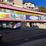 Дава се под наем Магазин в Смолян, Стар център - 600 кв.м за 255 € - Снимка #1