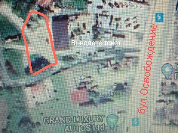 Парцел в Хасково, Промишлена зона - Юг - 869 кв.м за 37 €/кв.м - Снимка #1