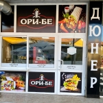 Заведение в Търговище, Център - 70 кв.м за 474 €/кв.м - Снимка #1