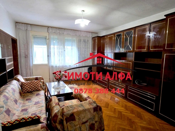 Четиристаен апартамент в Димитровград - 107 кв.м за 379 €/кв.м - Снимка #1