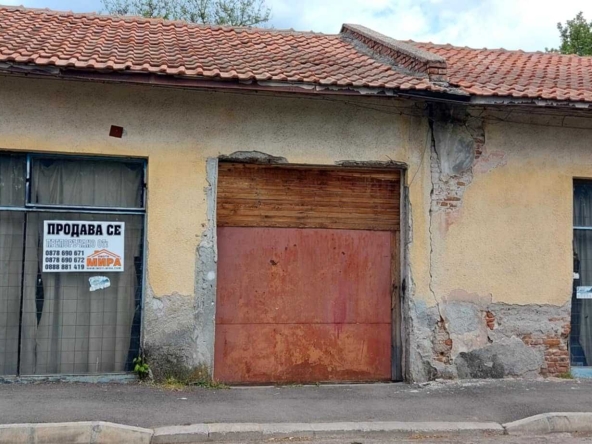 Промишлена сграда в Хасково, Болярово - 669 кв.м за 283 €/кв.м - Снимка #1