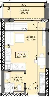 Едностаен апартамент в Пловдив, Тракия - 38 кв.м за 1094 €/кв.м - Снимка #1