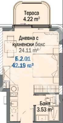 Едностаен апартамент в Китен - 42 кв.м за 1425 €/кв.м - Снимка #1