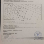 Дава се под наем Парцел в Враца, Промишлена зона - Изток - 4750 кв.м за 151980 € - Снимка #1