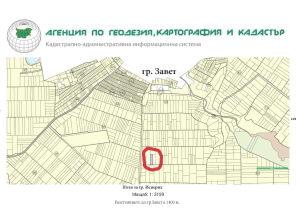 Земеделски имот в Русе, Възраждане -  кв.м за 2235 €/дка - Снимка #1