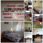 Дава се под наем Хотел в Батак - 320 кв.м за 102 € - Снимка #1