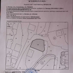 Парцел в с. Косово, Област Пловдив - 250 кв.м за 122 €/кв.м - Снимка #1