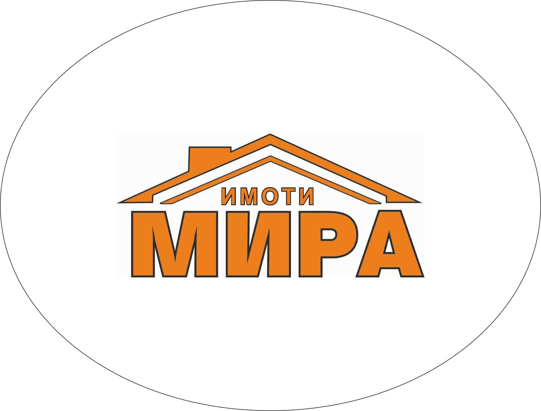Многостаен апартамент в Хасково, Каменни - 165 кв.м за 454 €/кв.м - Снимка #1