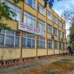 Промишлена сграда в Провадия - 1764 кв.м за 153 €/кв.м - Снимка #1