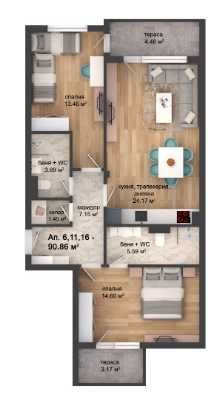 Тристаен апартамент в Пловдив, Кършияка - 107 кв.м за 810 €/кв.м - Снимка #1