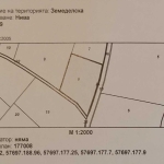 Парцел в Самоков - 2300 кв.м за 4 €/кв.м - Снимка #1