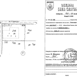 Къща в с. Соколаре, Област Враца - 2640 кв.м за 4 €/кв.м - Снимка #1