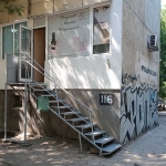 Дава се под наем  в София, Хаджи Димитър -  кв.м за 408 € - Снимка #1