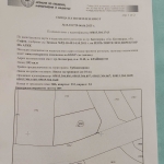 Парцел в Ботевград - 593 кв.м за 102 €/кв.м - Снимка #1