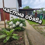 Къща в с. Кичево, Област Варна - 50 кв.м за 1700 €/кв.м - Снимка #1