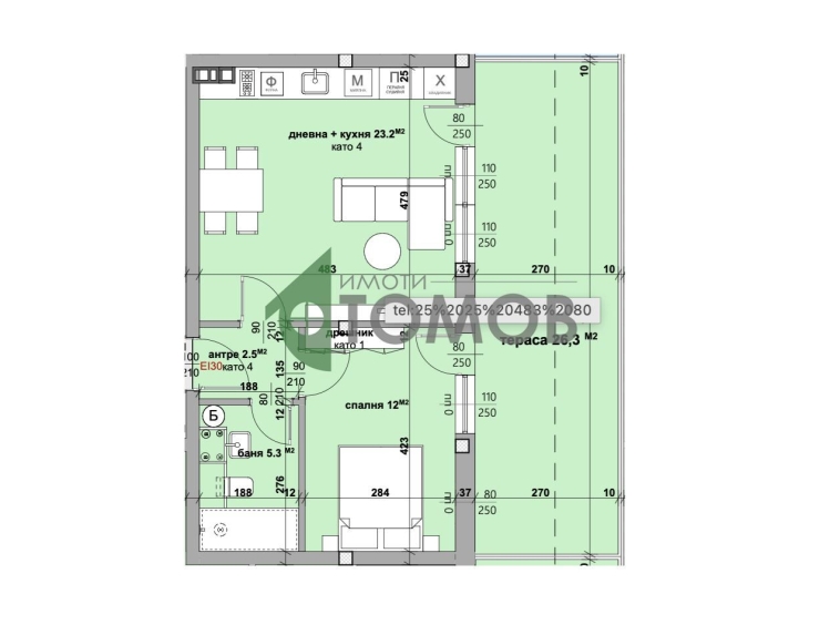 Двустаен апартамент в Стара Загора, Самара 3 - 90 кв.м за 538 €/кв.м - Снимка #1
