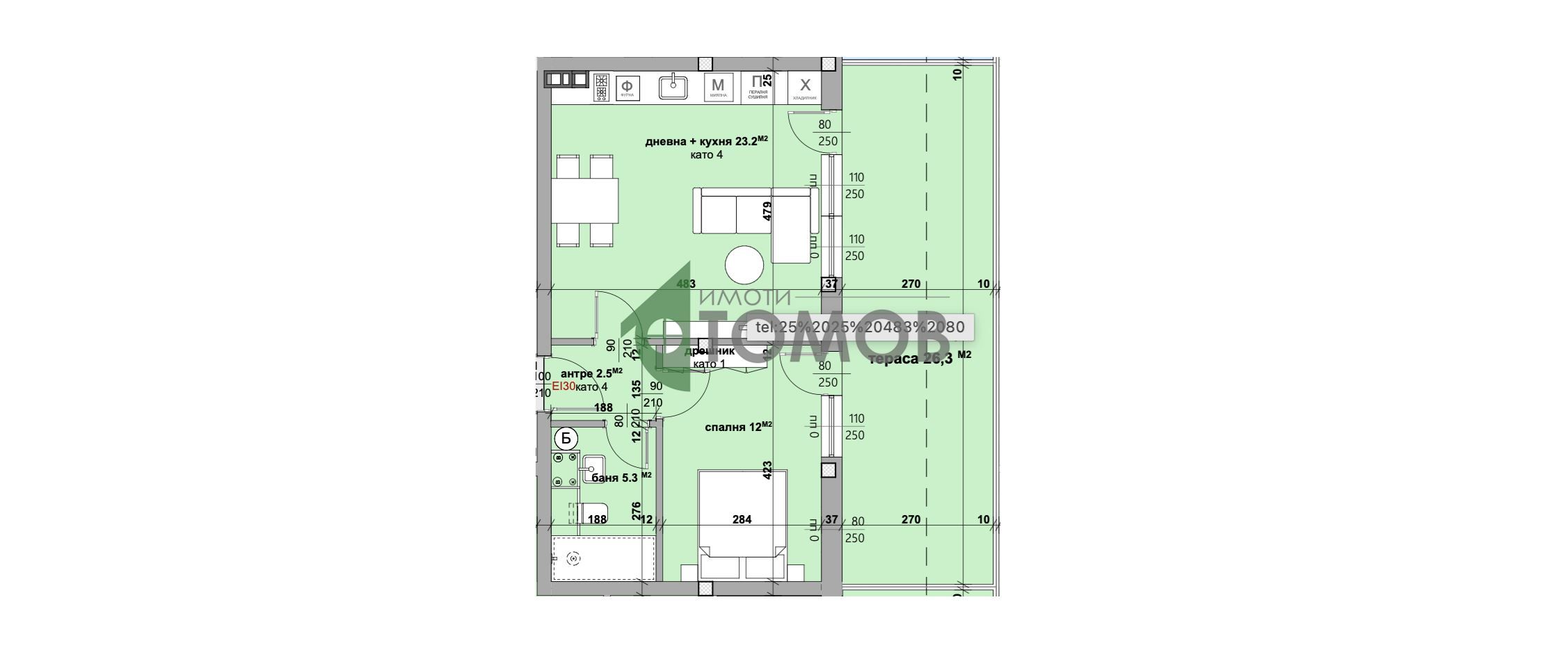 Двустаен апартамент в Стара Загора, Самара 3 - 90 кв.м за 538 €/кв.м - Снимка #1