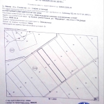 Земеделски имот в Банкя -  кв.м за 204 €/дка - Снимка #1