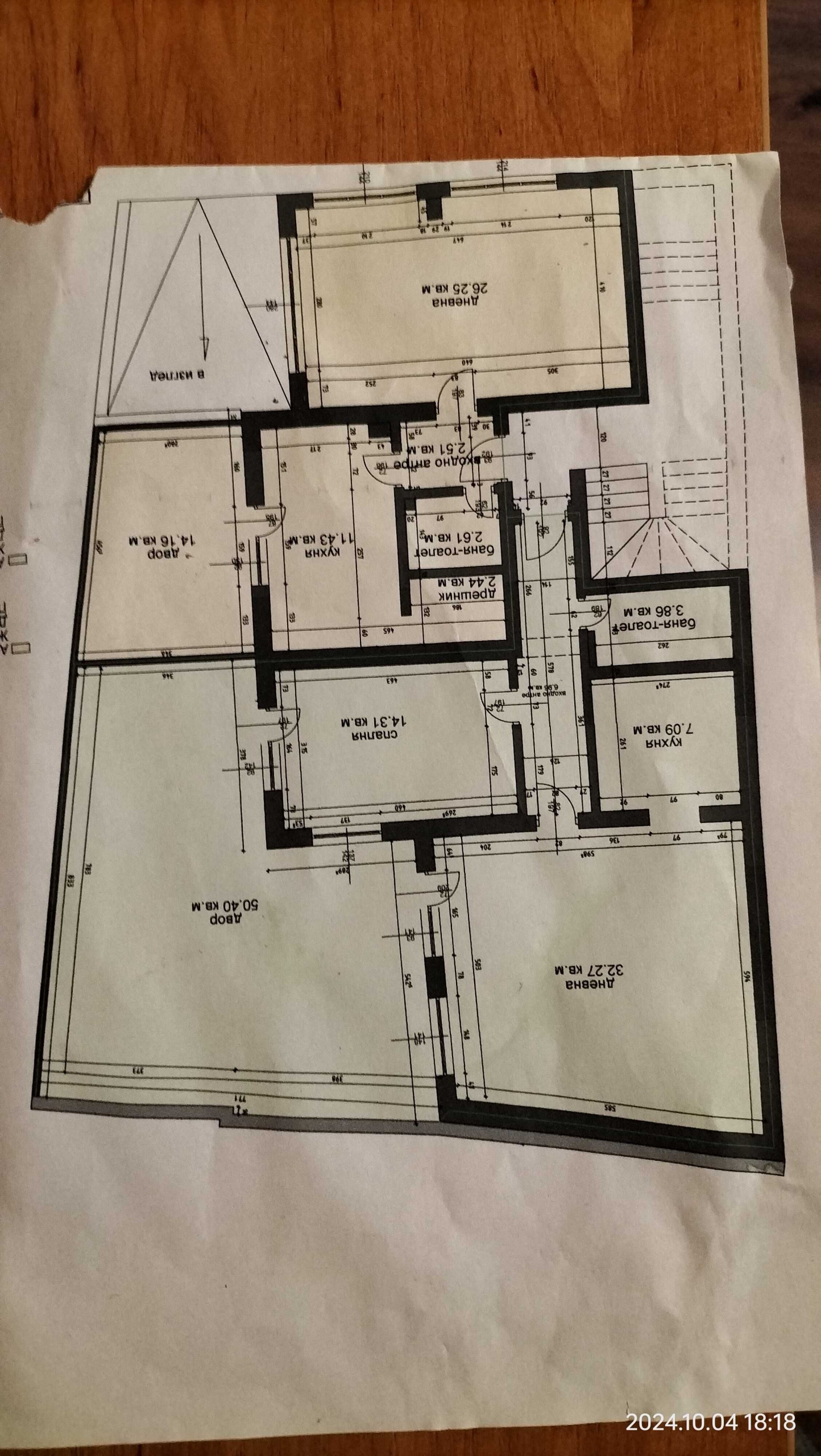 Многостаен апартамент в Варна, Операта - 150 кв.м за 2500 €/кв.м - Снимка #1